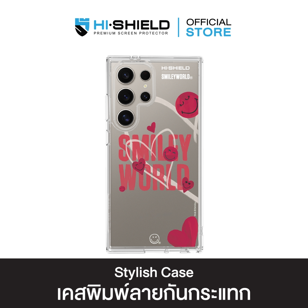 [S24ultra,S23ultra] HI-SHIELD เคสใสกันกระแทก Samsung รุ่น Love Couple #1 [SmileyWorld]