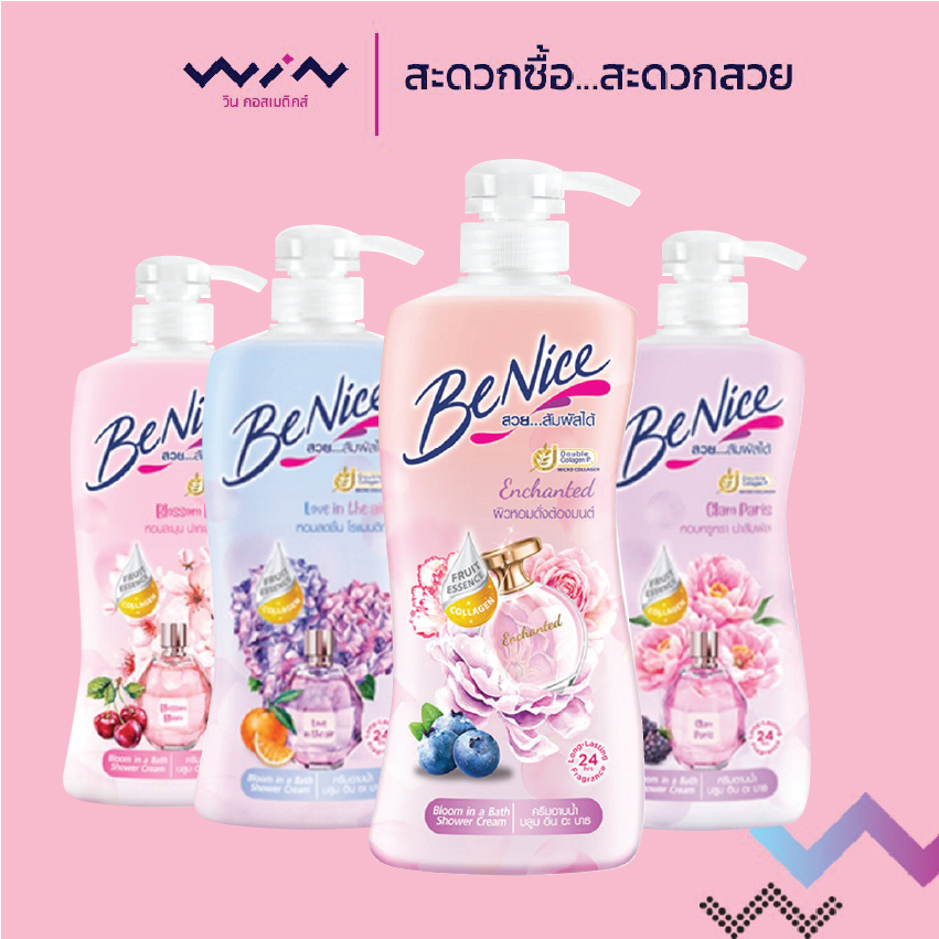BeNice บีไนซ์ บลูม อิน อะ บาธ ชาวเวอร์ ครีม เอนชานท์เทต 400 มล. x1