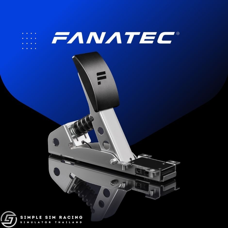 Fanatec CSL Pedals Loadcell Kit ชุดโหลดเซลล์คันเหยียบ