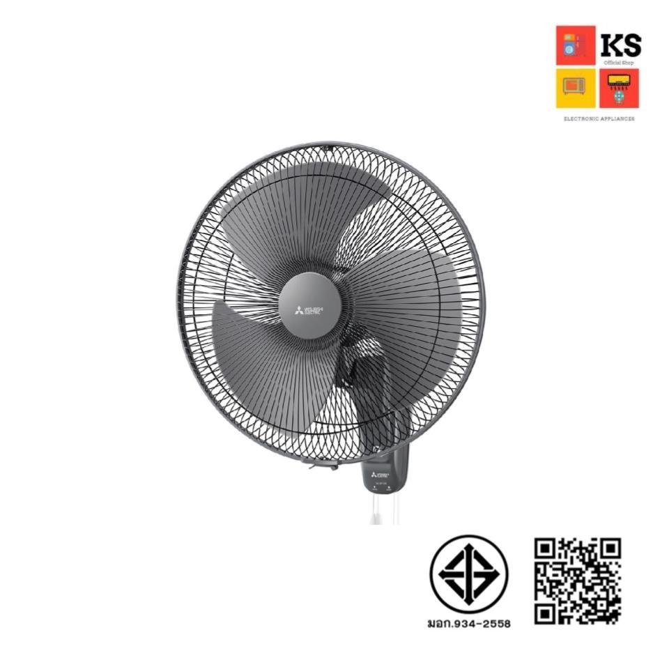 พัดลมติดผนัง Mitsubishi รุ่น W18F-GB แบบเชือกดึง (18 นิ้ว)