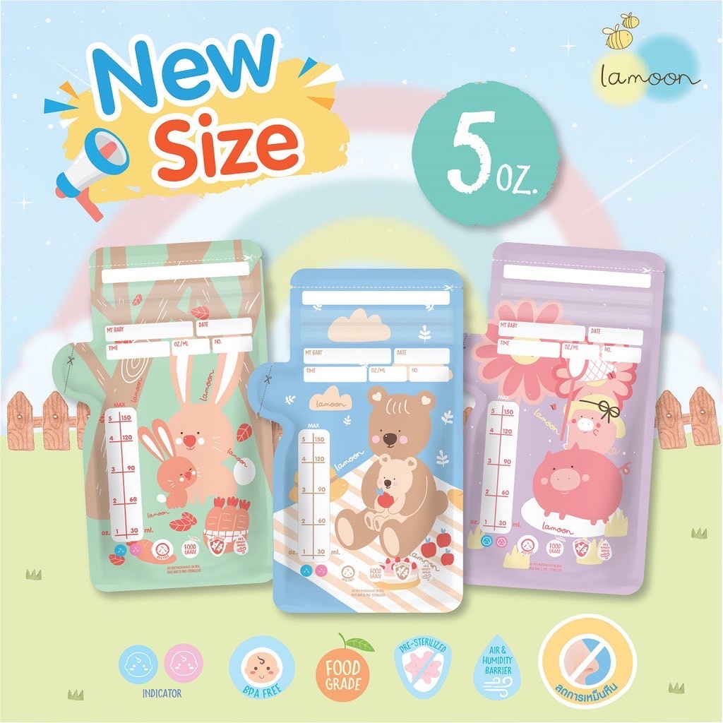 Lamoon baby ละมุน เบบี้ ถุงเก็บน้ำนมแม่ ถุงเก็บสต็อคน้ำนมแม่ food grade