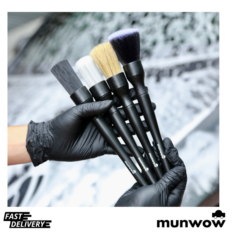 Munwow Detailing Brush Kit (ชุดแปรงดีเทลลิ่ง 4 ชนิด)