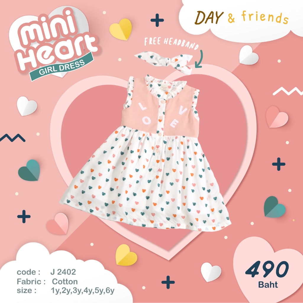 Mini heart girl dress(J2402)