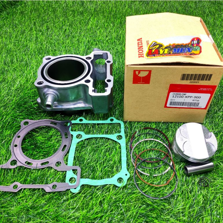 เสื้อสูบ พร้อมลูกสูบแหวน ปะเก็นสลักครบ HONDA CBR-150i CBR150R ทั้งรุ่นหัวฉีดและคาร์บู ตั้งแต่ปี2004-2017 รหัส KPP