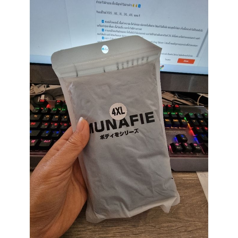 กางเกงในกระชับหน้าท้อง เก็บพุง ขา3ส่วน มีกันม้วน ไม่ม้วน 100% - รูปที่ 4