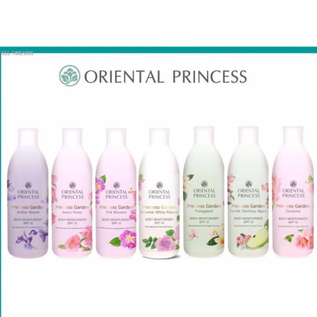 โลชั่นเข้มข้น หอมนาน มีกันแดดOriental Princess Princess Garden Frangipani Body Moisturiser SPF10 250