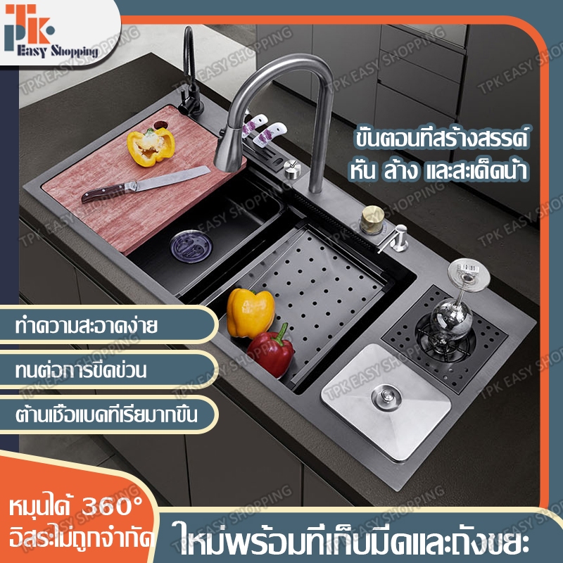 【HomeSoon】อ่างล้างจาน อ่างล้างจานสแตนเลส 304 ซิงค์ล้างจาน ใหญ่พิเศษ ซิงค์ล้างจาน 1 หลุม