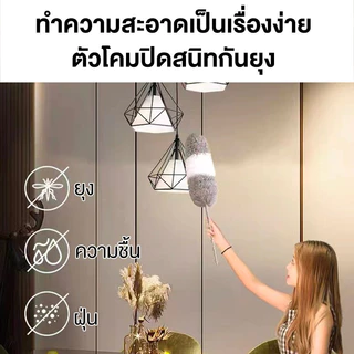 โคมไฟระย้า โคมไฟเพดาน ไฟติดห้อง โคมไฟ led ดำ / ทอง 3สี Ceiling Lights โคมระย้าเพชร ความเรียบง่าย ไฟห้องนอนเพดาน