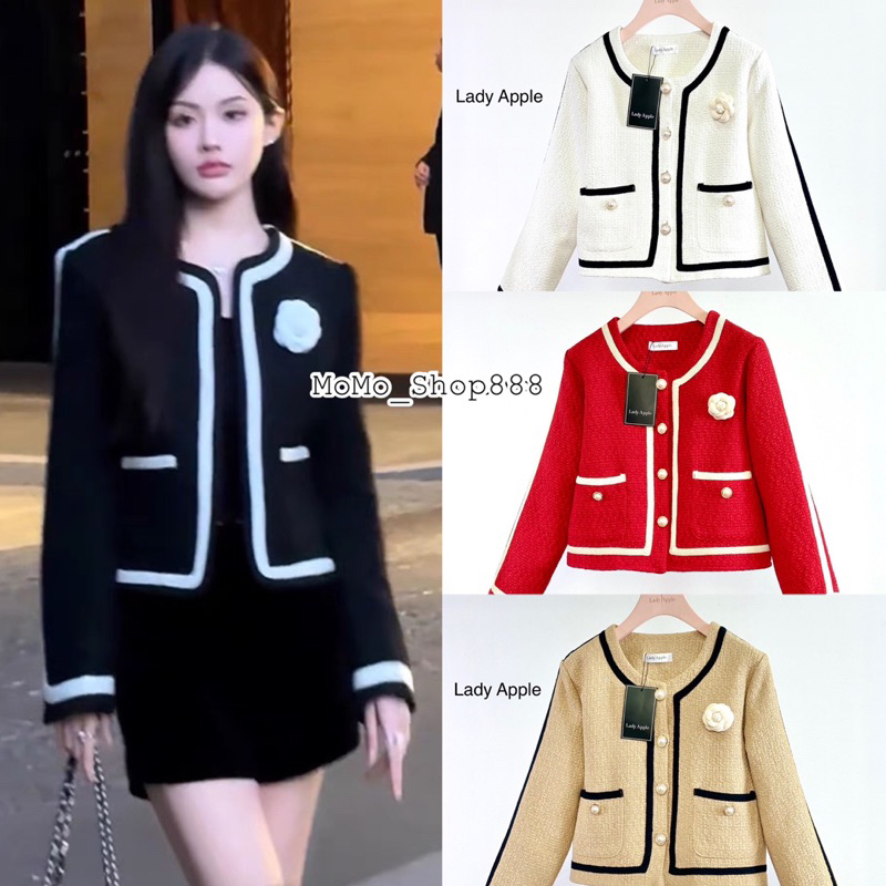 พร้อมส่ง เสื้อคลุมทวีตผ้าพื้นแต่งแถบสีดำ-ครีม เสื้อคลุมทวิตออกงาน
