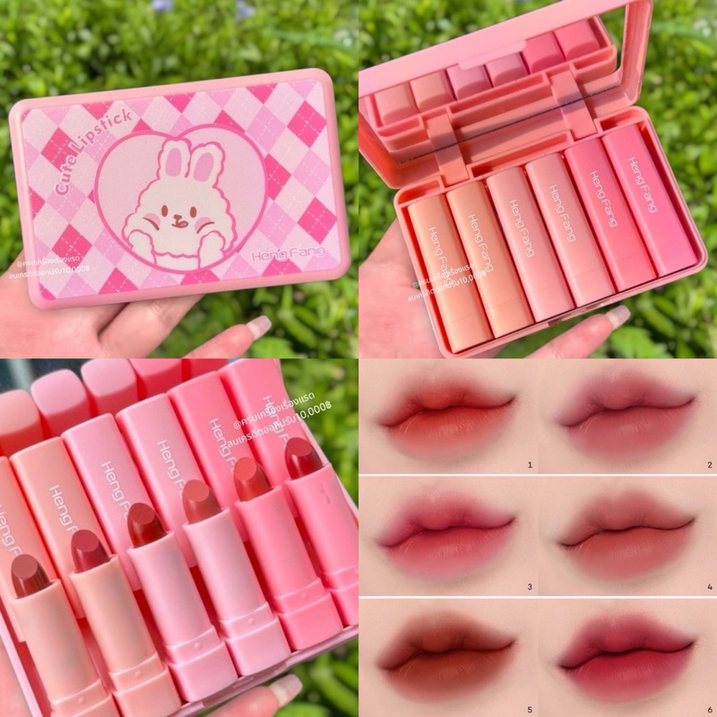 Heng Fang​ Lipstick ลิปสติก ลิป​กระต่าย 6 สี ลิปสติก​เนื้อแมท สีสดชัด เนื้อแมท สีสวย กันน้ำ ติดทนนาน