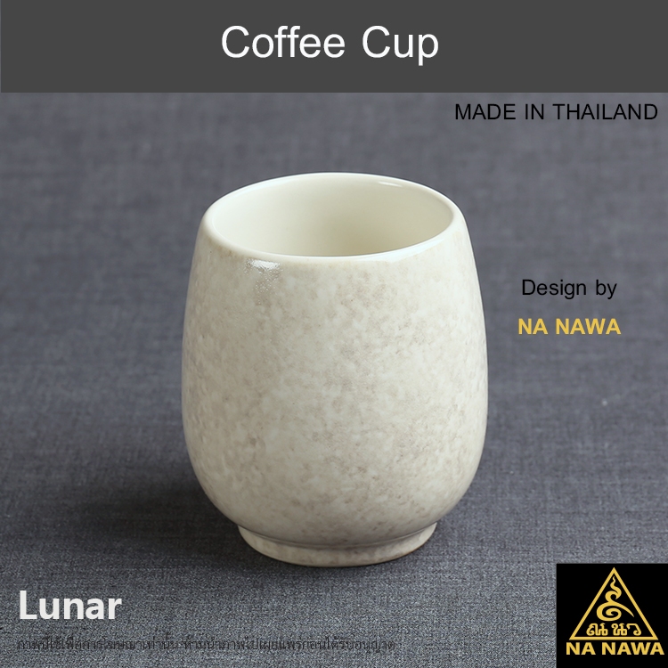 NA NAWA Ceramic Coffee Cup NY39-Lunar