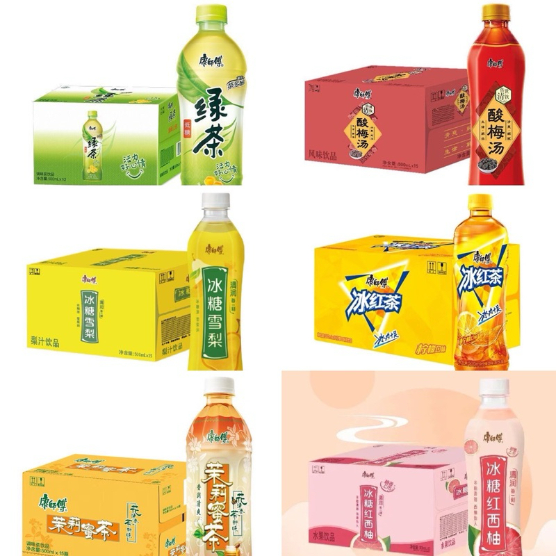 ชามะนาว ชามะลิ ชาลูกพลัม ชาเขียว ชาลูกแพร 【ยกลัง15ขวด】康师傅