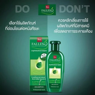 (1แถม1) Bsc Falless Shampoo 180ml / Conditioner 180ml / Hair Tonic 90ml. บีเอสซี ฟอลเลสi