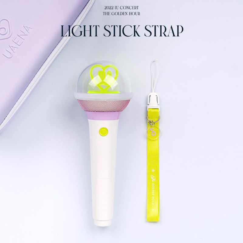 แท่งไฟIUของแท้official