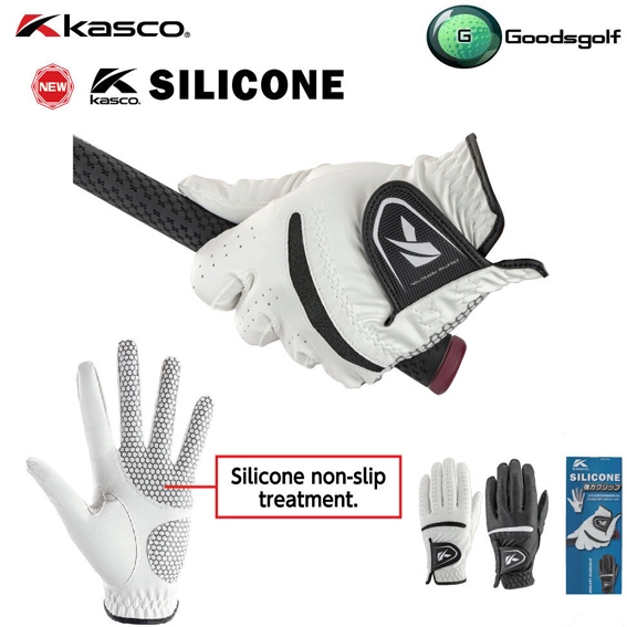 ถุงมือ kasco silicone