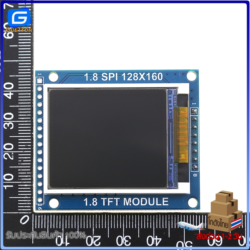 จอแสดงผล TFT LCD ขนาด 1.8" Color module 128x160 พร้อมช่องเสียบ SD Card Driver ST7735 สีน้ำเงิน