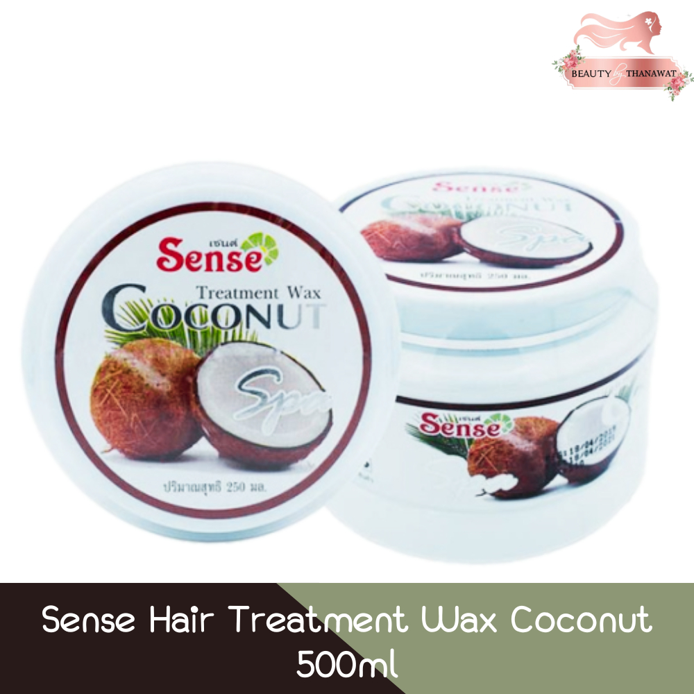 Sense Hair Treatment Wax Coconut 500ml. เซนต์ ทรีทเม้นท์สูตรมะพร้าว 500มล.