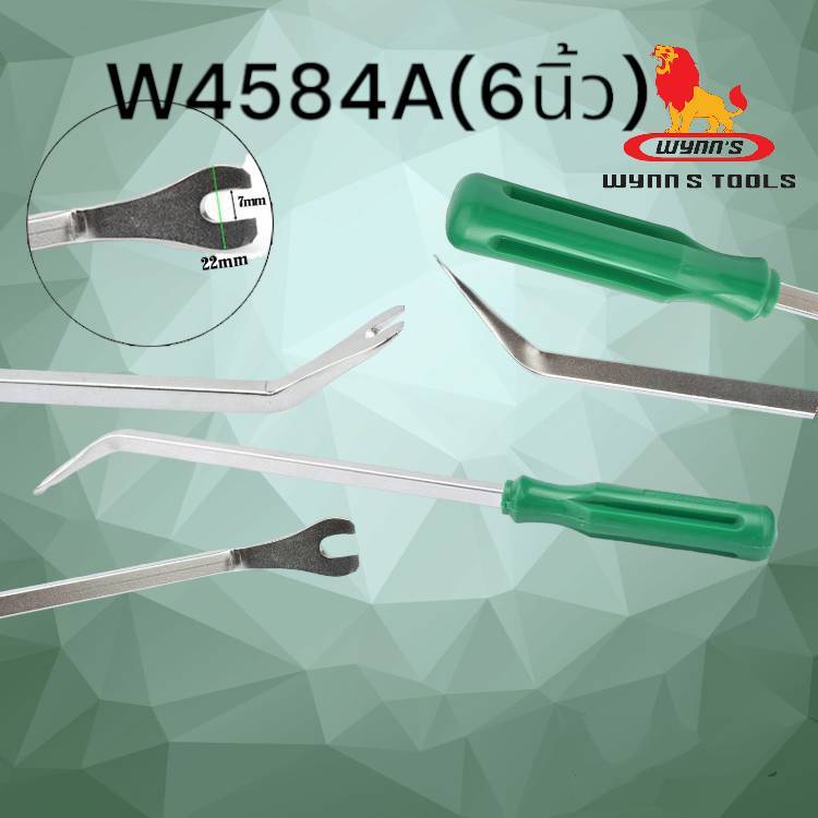 WYNN'S ไขควงงัดคลิฟล็อครถยนต์ รุ่น W4584A แบบสั้น 150 มม.