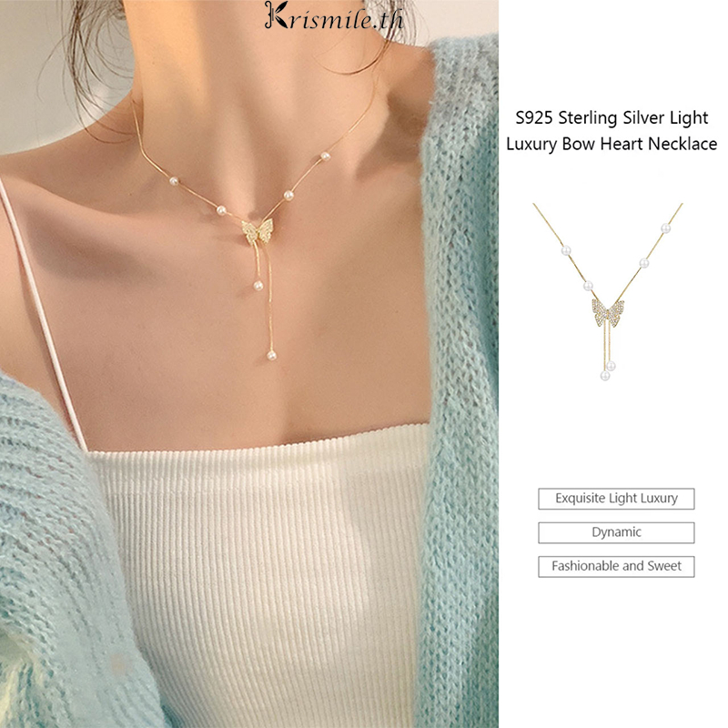 COD-ในไทย💖สร้อยคอ จี้มุกเทียม รูปผีเสื้อ ปรับขนาดได้ย้อนยุคสไตล์เกาหลี ระดับไฮเอนด์ สำหรับผู้หญิงเหมาะกับของขวัญ-Krismil