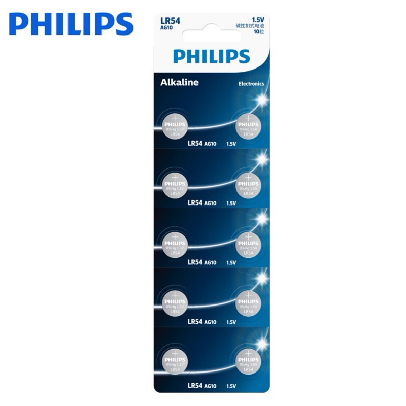 ถ่านPhilips LR54/LR1130 1.5V (แผงบรรจุ10ก้อน)ของแท้