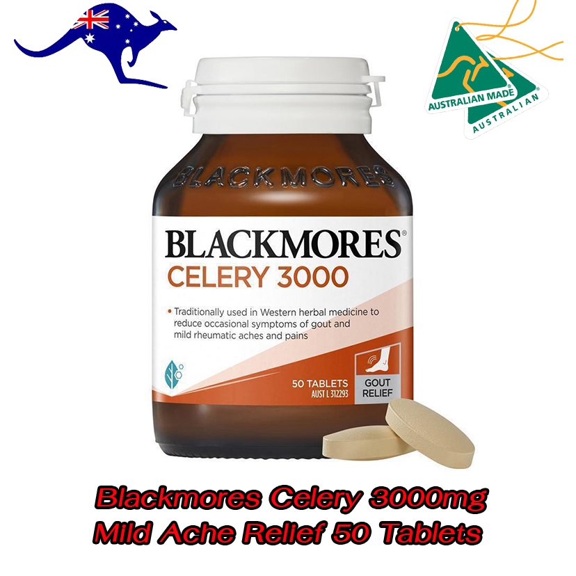 Blackmores Celery 3000mg Mild Ache Relief 50 Tablets สกัดจากขึ้นฉ่ายฝรั่ง 50เม็ด แท้จากออสเตรเลีย