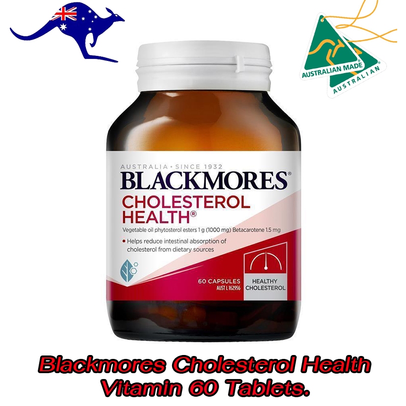 Blackmores Cholesterol Health Vitamin 60 เม็ด ลดการดูดซึมคอเลสเตอรอล ลดไขมันในเส้นเลือด  ลดระดับคอเล