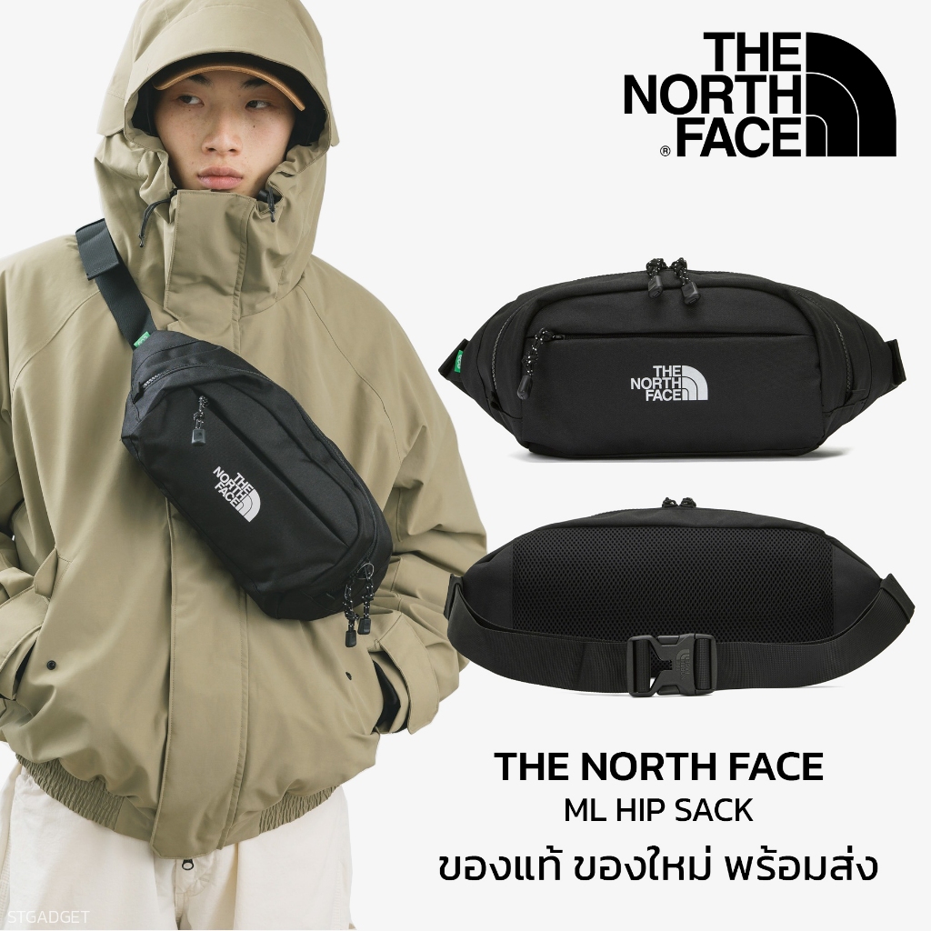 กระเป๋า The North Face รุ่น ML HIP SACK ผ้า Polyester กันน้ำ💯 ของแท้💯 ของใหม่ พร้อมส่งจากไทย