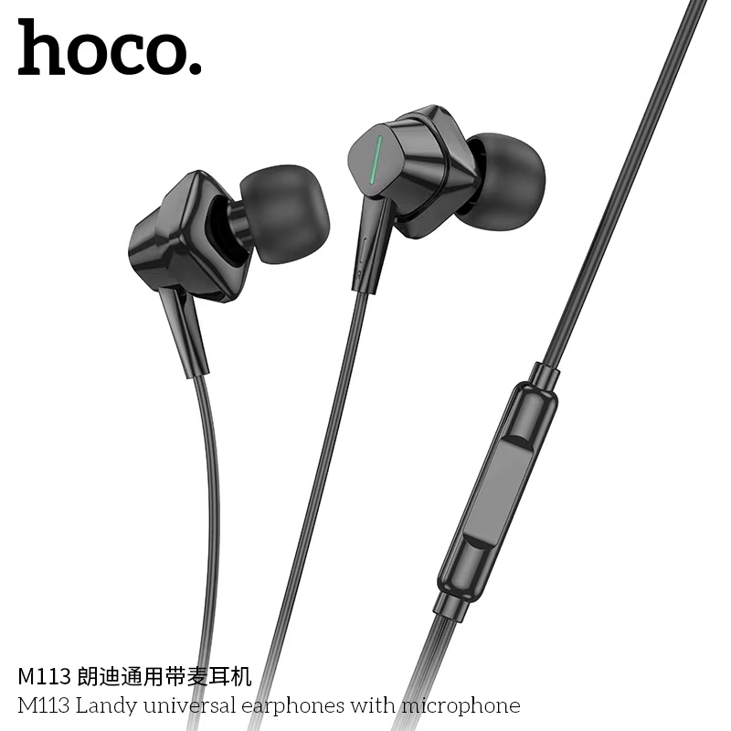 สินค้า HOCO รุ่น M113 Aux 3.5 / M113 หูฟังมีสาย เหมาะสำหรับ Android ทุกรุ่น