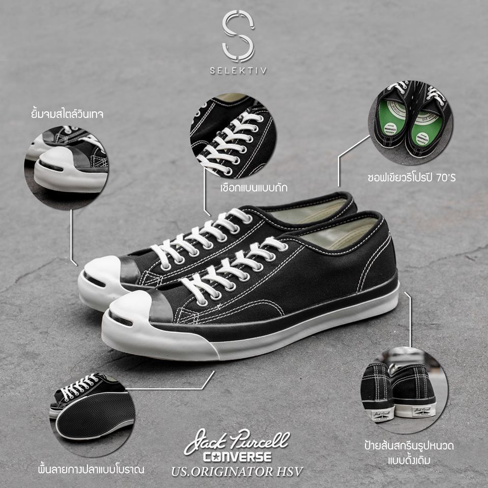 Size 5US/24CM JACK PURCELL US.ORIGINATOR HSV "BLACK" สภาพใหม่