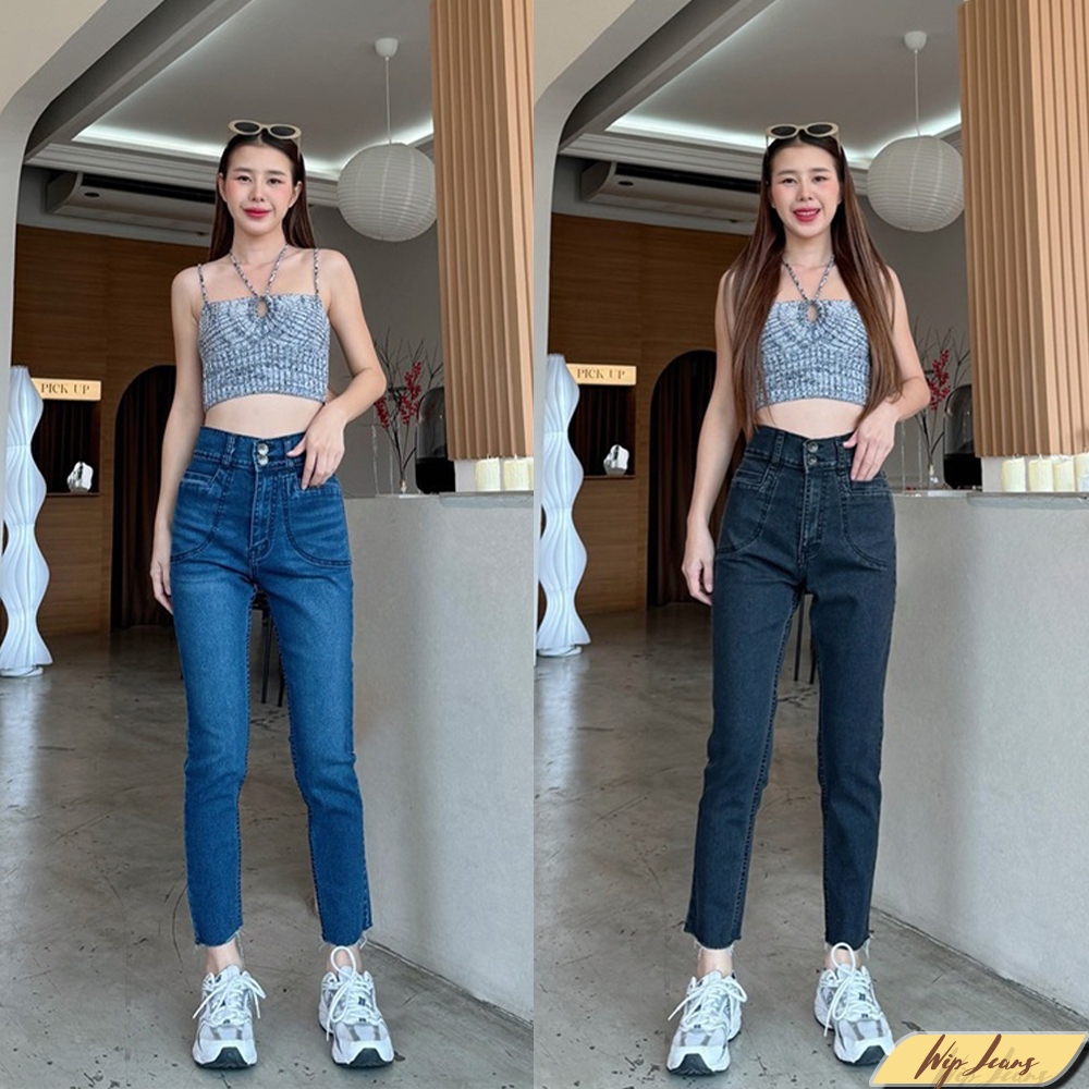 กางเกงยีนส์เอวสูงสองกระดุมผ้ายืดทรงบอยสลิมเก็บทรงสวย