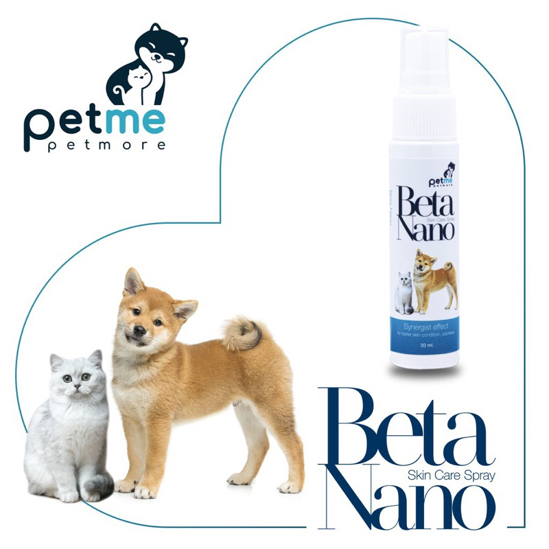 Beta Nano Spray สเปรย์สัตว์เลี้ยง เบต้านาโน ใช้ได้กับสุนัข,แมว และสัตว์ทุกชนิด