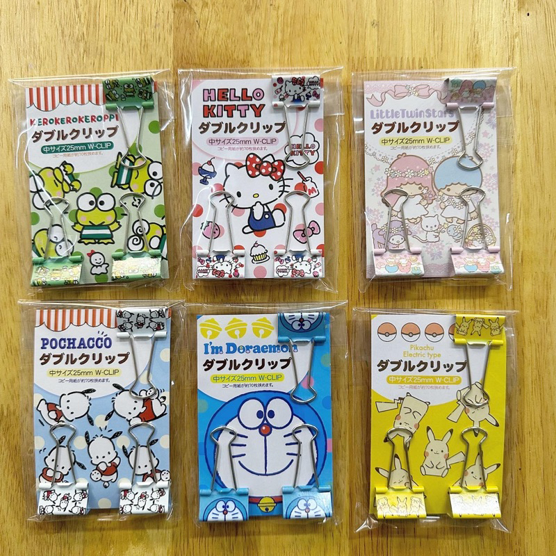 W-Clip ตัวหนีบน่ารัก ลาย Sanrio / Pikachu / Doraemon