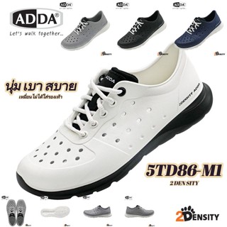 รองเท้าสปอร์ตผู้ชาย ADDA รุ่น 5TD86 SIZE (7-10) 2DENSITY นุ่มสวมใส่สบายมเพิ่มความกระชับ ของแท้ 100 %