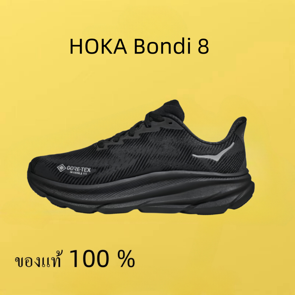 HOKA ONE ONE Clifton 9  ของแท้ 100 % สีดำ