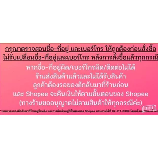 ลูกประคบสมุนไพร โอสถนิยม (แบบไม่ติดฉลาก) มี 2 ขนาดให้เลือก 100กรัม หรือ 200กรัม (บรรจุ 1 ลูก) กลิ่น หอม ห๊อม👍❤️