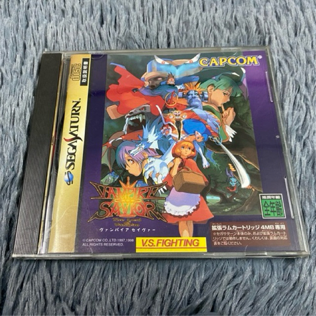 แผ่นแท้เครื่อง SEGA SATURN เกมส์ Vampire Savior โซน Japan แผ่นสวยใสมีคู่มือ