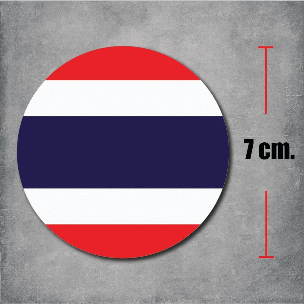 sticker pvc THAILAND V.1 สติกเกอร์ ธงชาติไทย V.1 งานออฟเซ็ทแท้ pvc กันน้ำ กันแดด