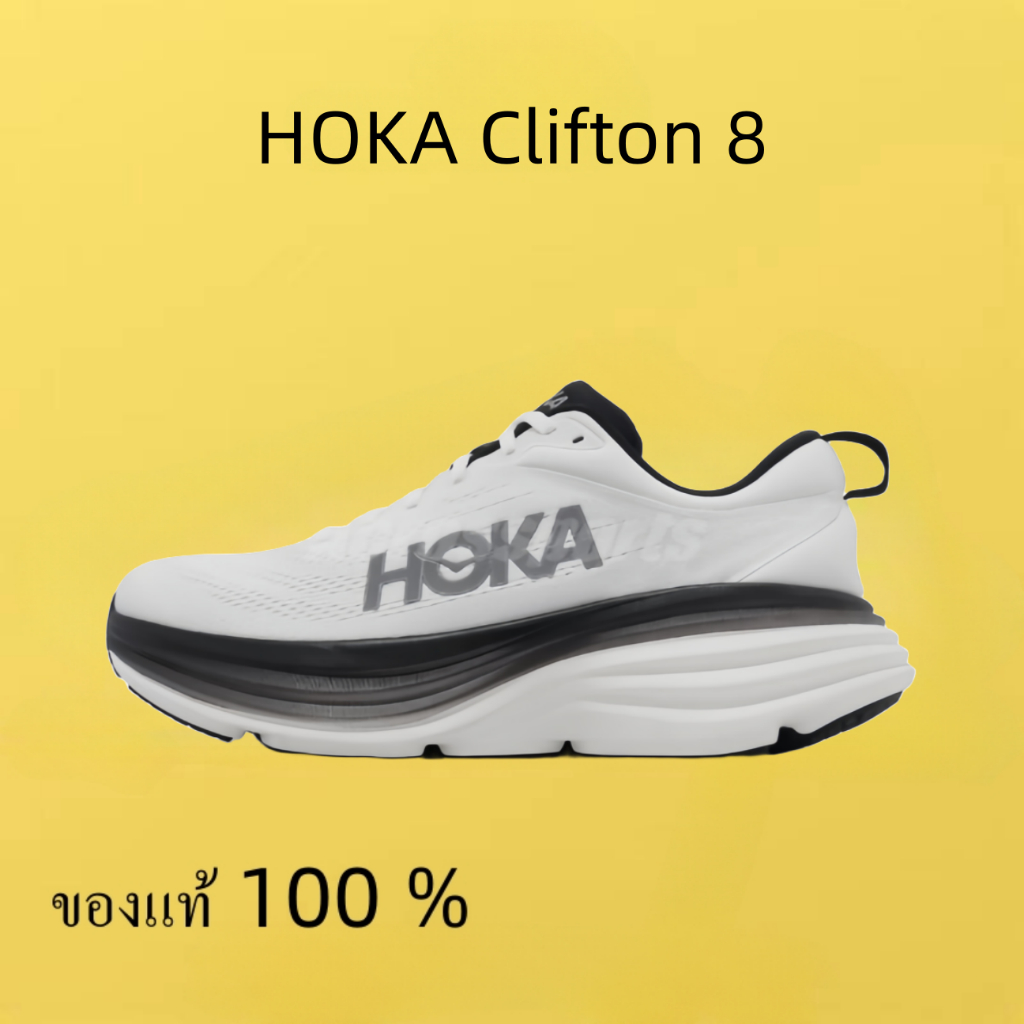 ของแท้ 100 %  HOKA ONE ONE Clifton 8 ขาว - ดำ