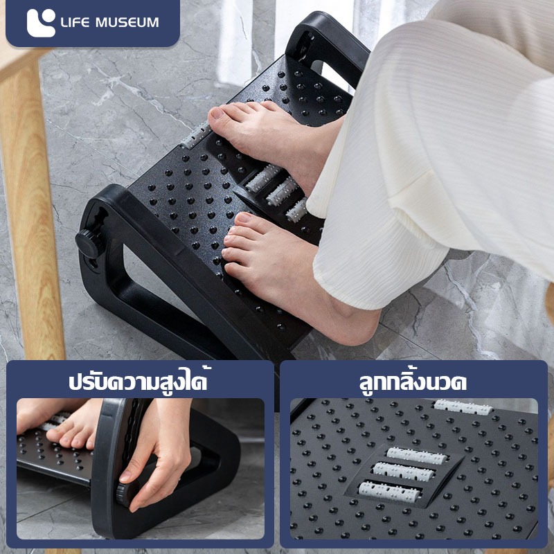 ที่พักเท้าเป็นเก้าอี้วางใต้โต๊ะสำนักงานทีวางเท้าใช้สำหรับออกกำลังกายเท้าและนวดได้