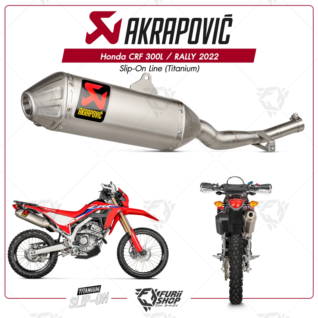 ท่อ Akrapovic Slip-On Line (Titanium) For Honda CRF 300L / RALLY 2022 รหัส S-H3SO10-BNTA