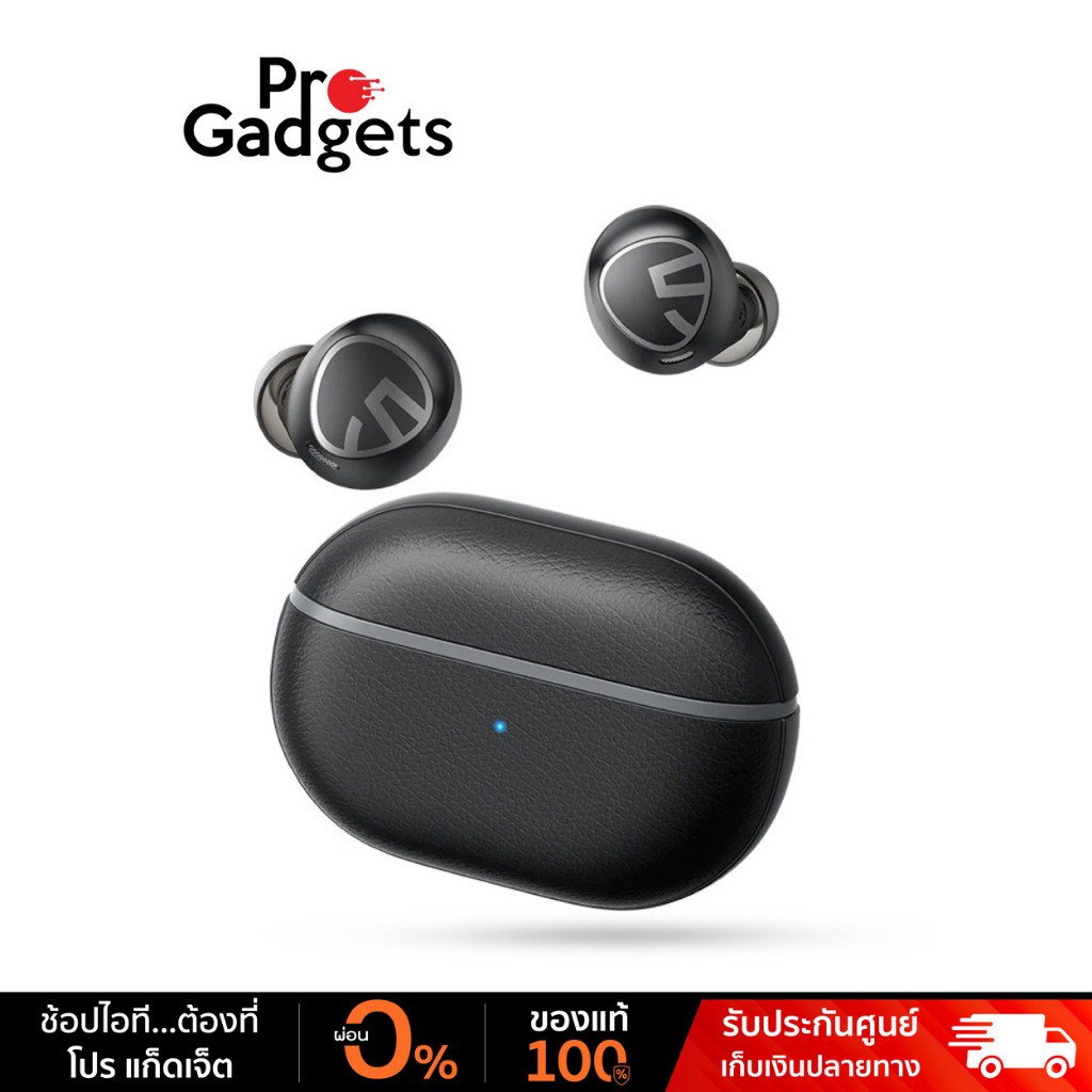 Soundpeats Free2 Classic Black Bluetooth 5.1 True wireless หูฟังไร้สาย หูฟังบลูท
