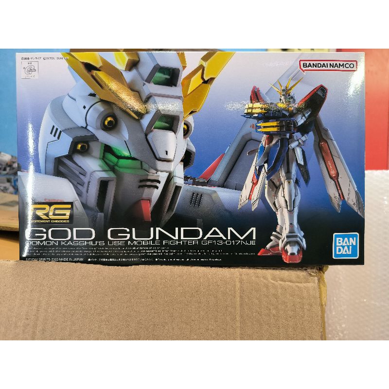 RG : 1/144 GOD GUNDAM
