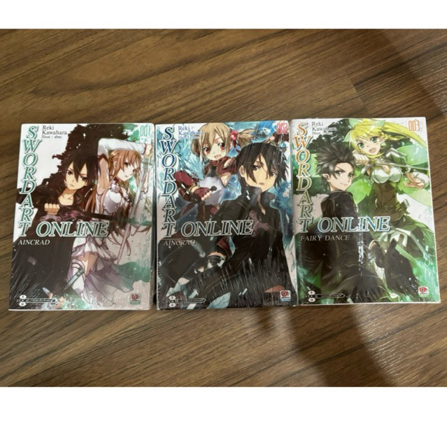 [แยกเล่ม] sword art online (light novel) เล่ม 1-3