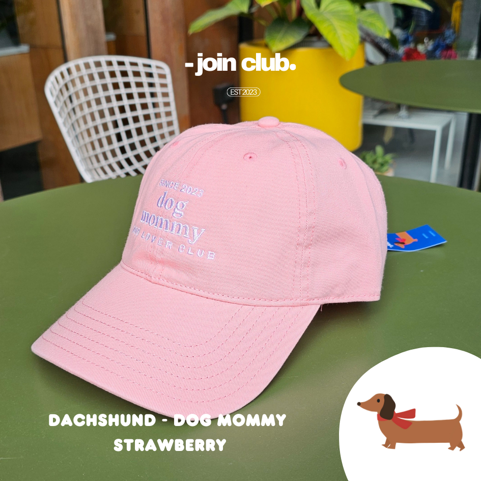 หมวก Dog Mommy - ลาย Dachshund - สี Strawberry