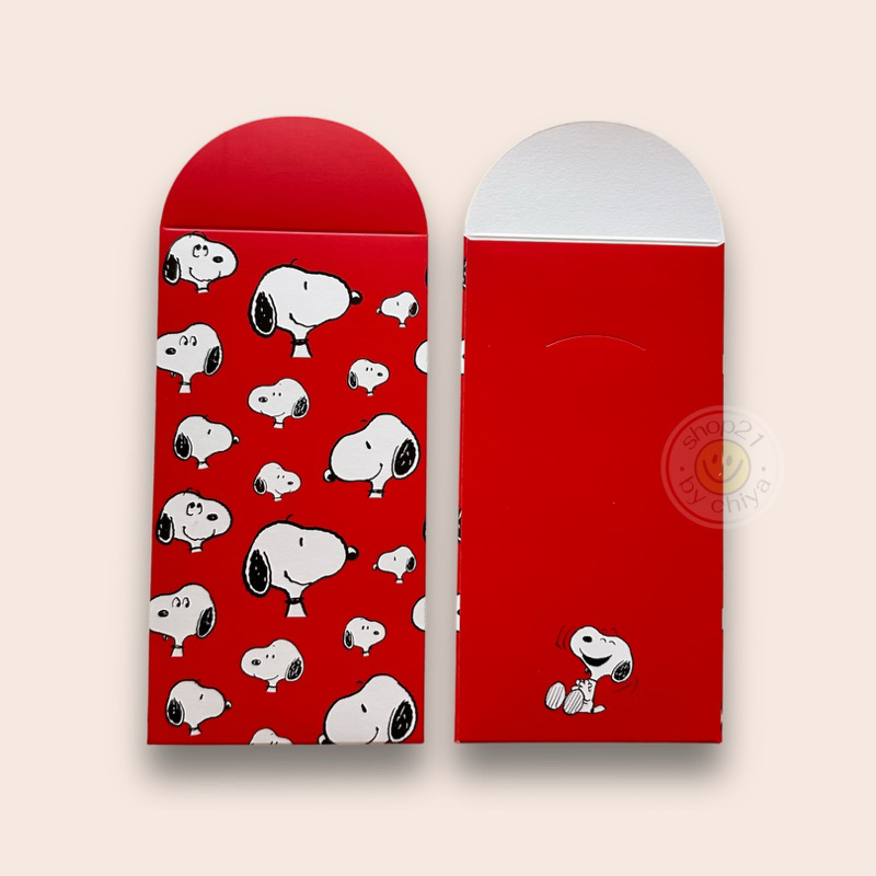 [HB-02] แต๊ะเอียใส่เงิน snoopyซองอั่งเปา ซองแดง