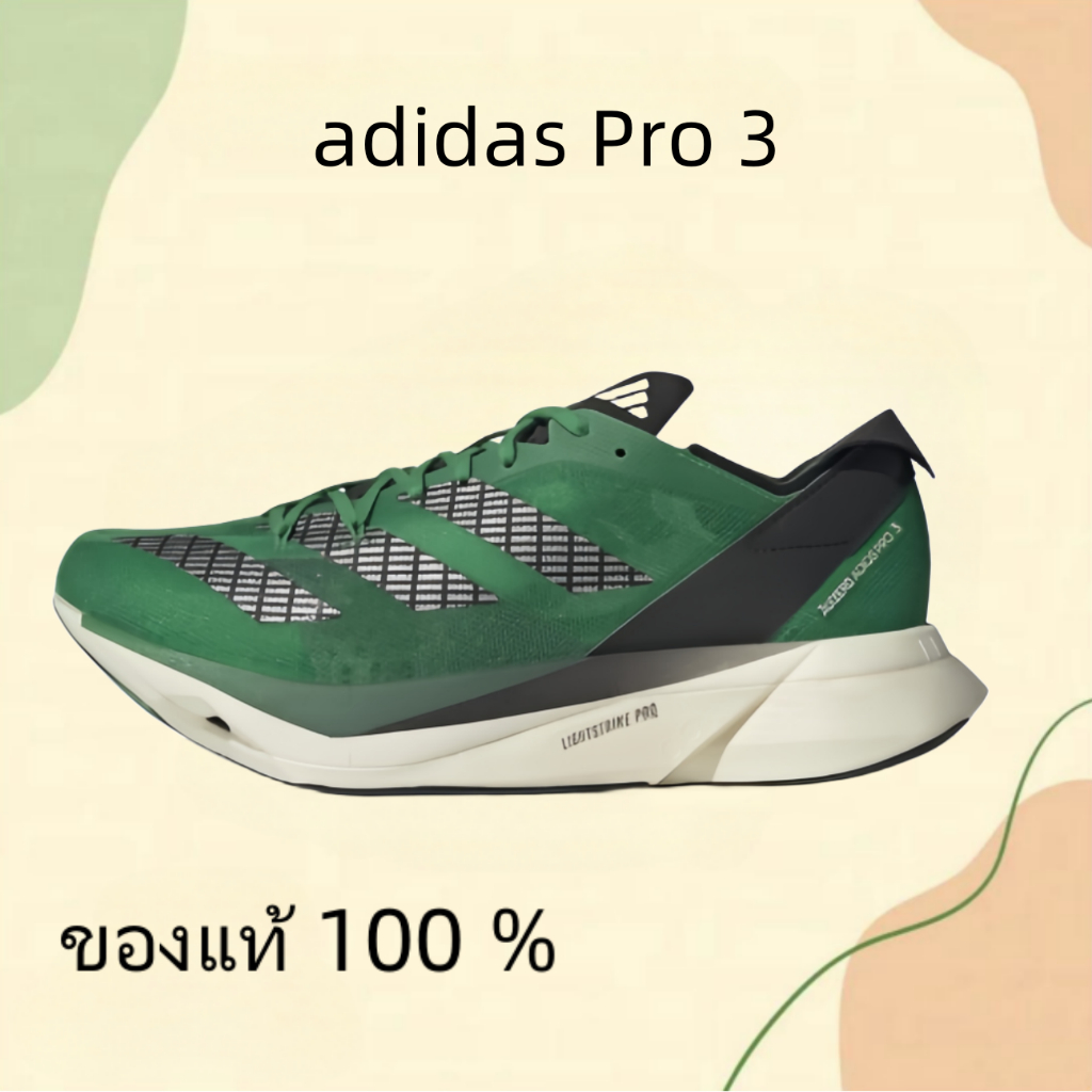 adidas Adizero Adios Pro 3 Greenish black sneakers ของแท้ 100 % Running shoes style man Woman