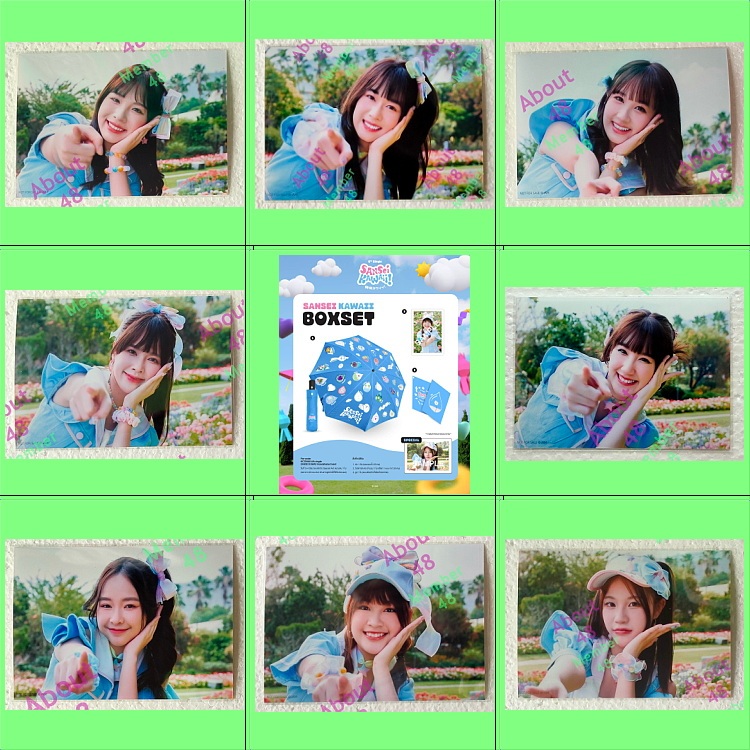 Sansei Kawaii แอคพิเศษ ร่ม แนวนอน (1/2) CGM48 คนิ้ง มามิ้งค์ สิตา แชมพู ลูกเกด Cgm ซิง6 รูปพิเศษ