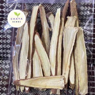 ชะเอมเทศ กำเช่า (Liquorice Slice)
