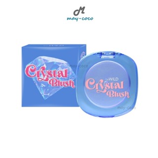 ถูก/แท้/มีไลฟ์ บลัชออน Bewild Crystal Blush บลัชล่องหน บลัชใ…