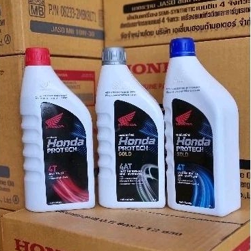 น้ำมันเครื่อง Honda 4T/ 4AT/ Auto